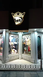 فروشگاه ایران مرینوس
