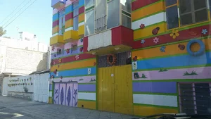 مهد کودک نیکان
