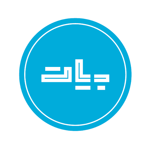 حسن بیات