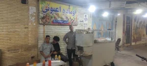 ساندویچی اُماده 2