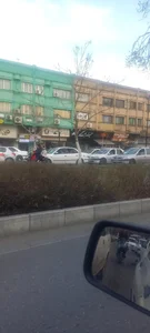 فراز همراه