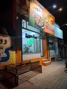 ساندویچی و آشکده طوبی 2