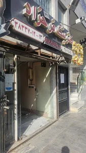 کترینگ بی‌کیفیت فرحزاد