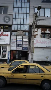 برج آسمان 2