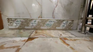 مدفن عباس میرزا قاجار