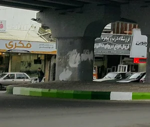اصل استیل