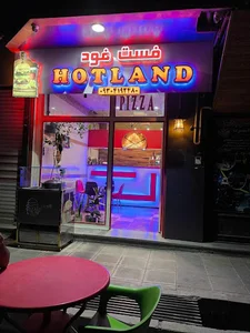 فست فود هات لند