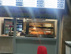 سوخاری کیلویی زد