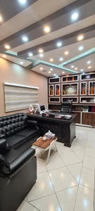 اورژانس کامپیوتر یاهو