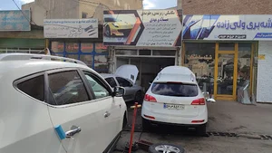 Milad va mehdi repair