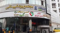 کوی اصحاب ساری؛ آدرس، تلفن، ساعت کاری، تصاویر و نظرات کاربران | نقشه و  مسیریاب بلد