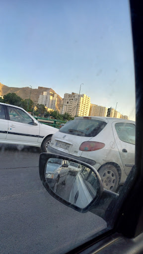میدان آرامش (باسکول)