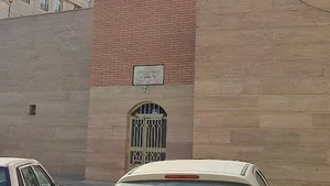 مسجد حضرت حجت الله