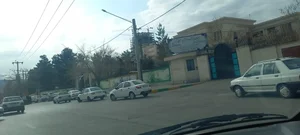 فرهنگ سرای آریو مصلی نژاد 2