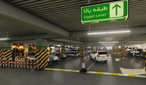 پارکینگ طبقاتی طالقانی اهواز