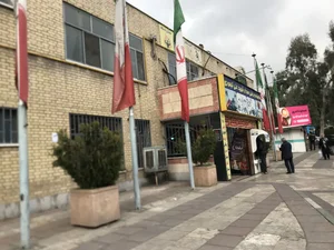 مجموعه ورزشی شهید تیموری 2