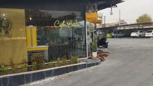 کارواش شهروند 5