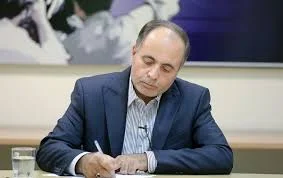 اداره جهاد کشاورزی هویزه