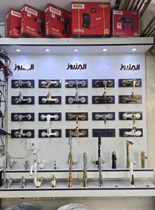 لوازم ساختمانی نگراوی 2
