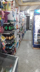 هایپر رویال