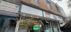 خدمات فنی مهندسی ثامن