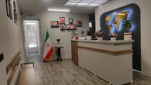 آکادمی زبان سروش