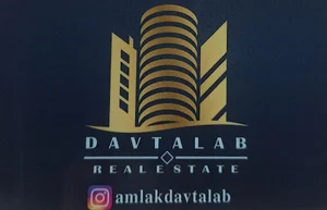 املاک داوطلب