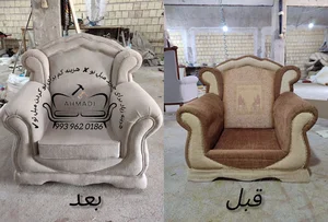 کاشان جاده قمصر کوچه میلاد