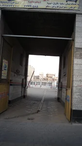 تعمیرگاه وطن سابق