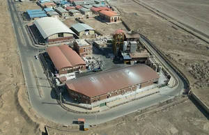 Kimia Acid Company