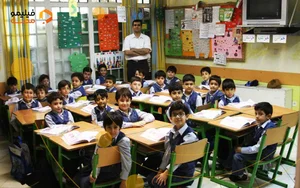 مدرسه نمونه دولتی شهید نظیری