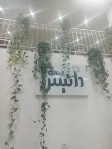 رستوران داتیس 2