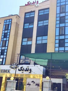 هتل وندیک 5