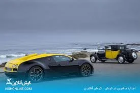 آژانس عدل