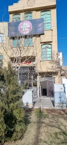 شرکت پخش مهرگان قم