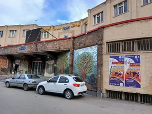 هیئت جودو استان