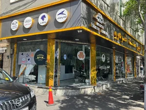 آریس صنعت خودرو