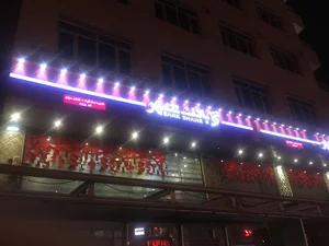 بانک شهر