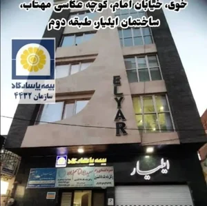 دفتربیمه پاسارگاد