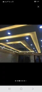 اجرای کناف در صادقیه 4