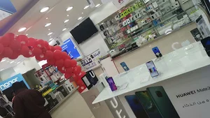 مشاعل العاصمة بيع وصيانة اجهزة M2 telecom