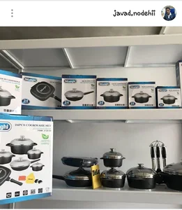 لوازم خانگی جواد نودهی