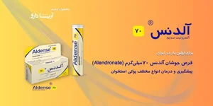 داروخانه دکتر سمانه کمال آبادی