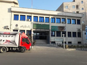 اداره اوقاف شهرری