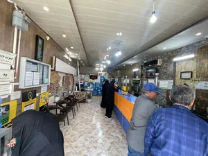 دفتر پیشخوان 72131184 3