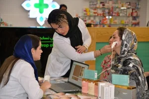 داروخانه شبانه روزی روشا 4