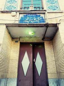 مسجد حاج عبد المحمد
