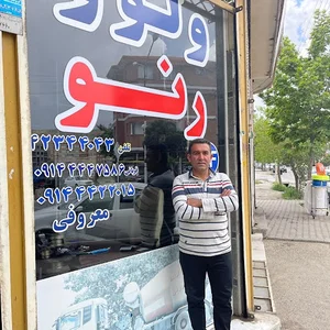 سوئد یدک برادران عزیزی
