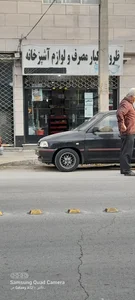 ظروف یکبار مصرف 2
