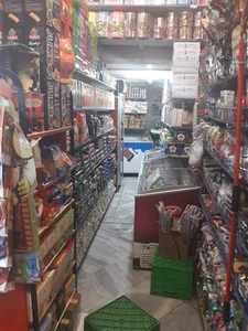Daryani Supermarket